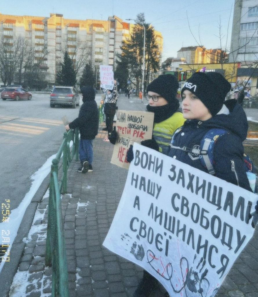 FreeAzov